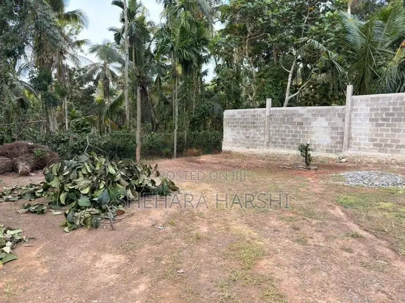 Land for Sale - Kiriwaththuduva