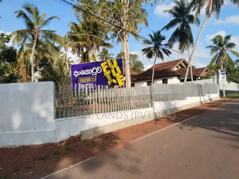 Land for Sale in Dankotuwa