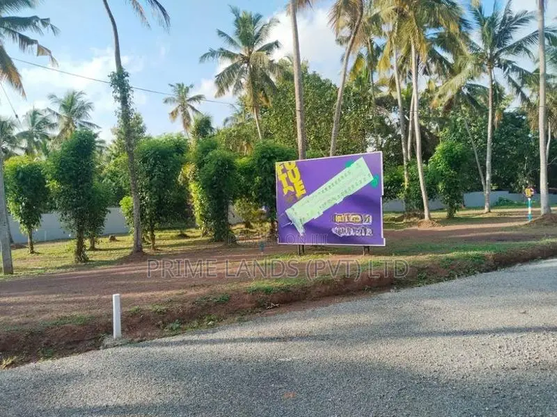 Land for Sale in Dankotuwa