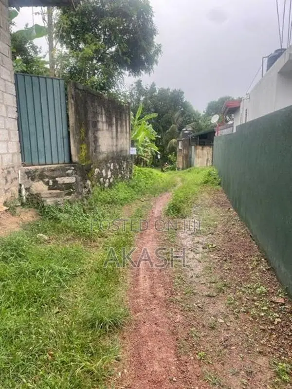 Land for Sale in Kadawatha