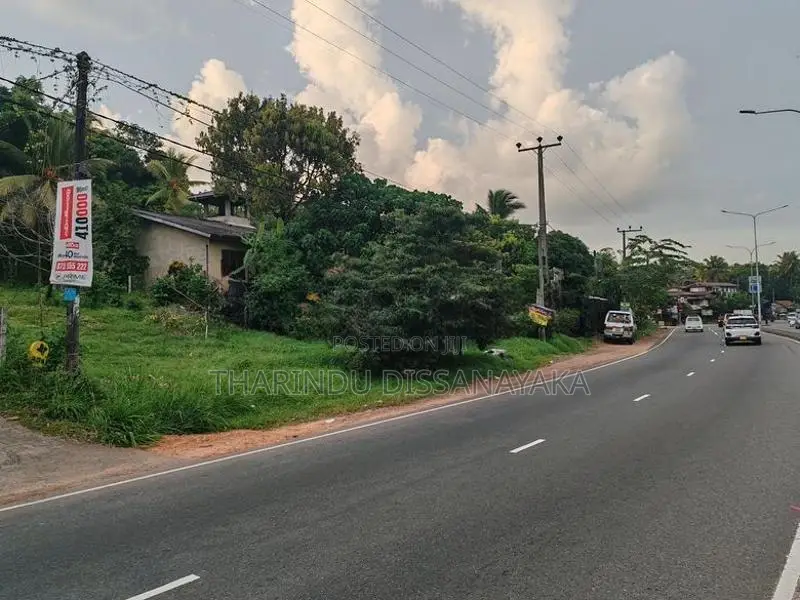 Kadawatha Imbulgoda Kandy Road Face Land