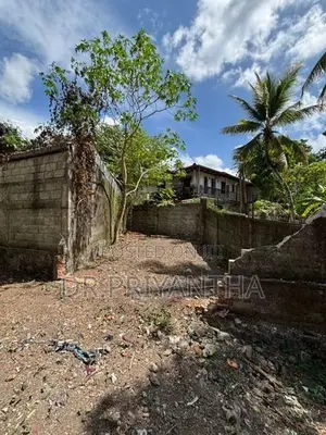 Land for Sale in A Prime Location Miriswatte