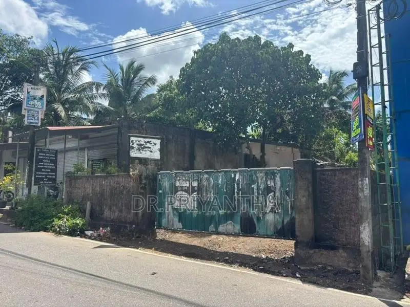 Land for Sale in A Prime Location Miriswatte