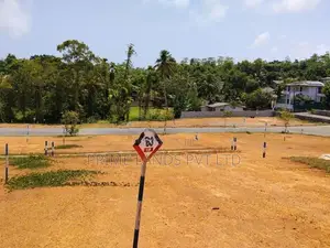 කළුතර දුවපන්සල පාරේන් ඉඩමක් විකිණීමට