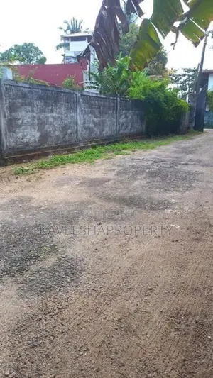 Land for Sale Rajagiriya