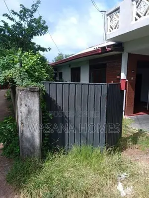 Prime House for sale Nugegoda