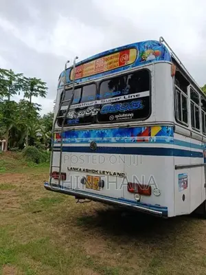 Ashok-Leyland Leyland 2010 Bus (Used)