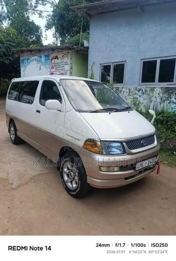 Toyota Regius 1999 Van (Used)