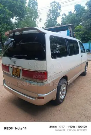 Toyota Regius 1999 Van (Used)