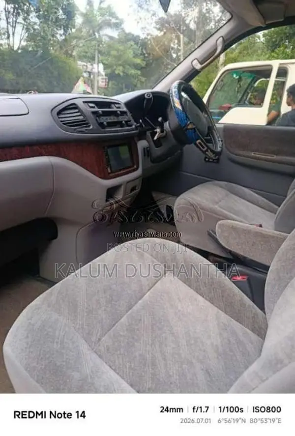 Toyota Regius 1999 Van (Used)