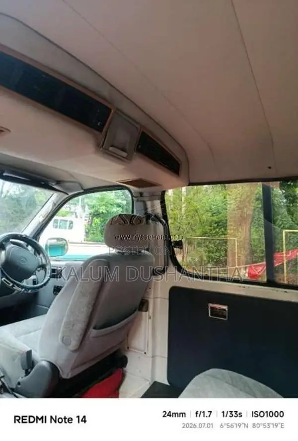 Toyota Regius 1999 Van (Used)