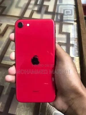 Apple iPhone SE 2 (Used)