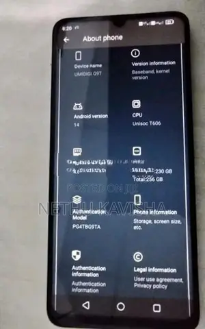 UMIDIGI G9T (Used)