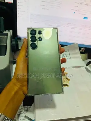 Samsung Galaxy S23 Ultra (Used)