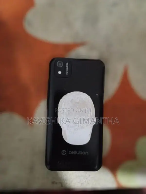 China Mobile cellution (Used)