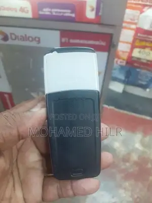 Nokia 1110 (Used)