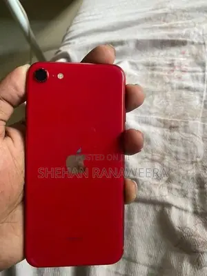 Apple iPhone SE 2 (Used)