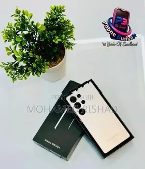 Samsung Galaxy S25 Ultra (Used)