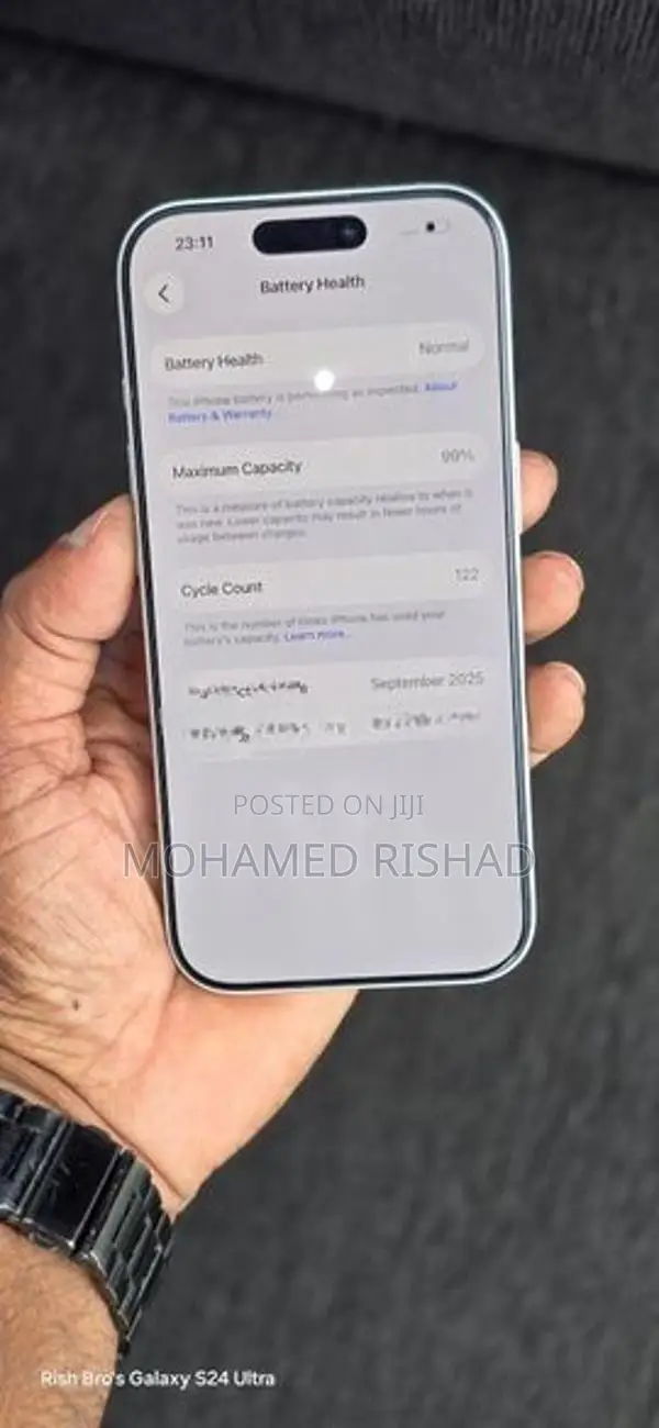 Apple iPhone 17 (Used)