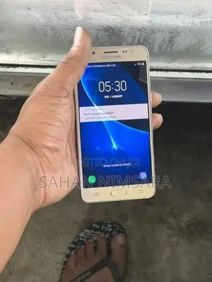 Samsung Galaxy J5 (Used)
