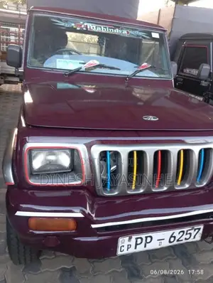 Mahindra Bolero 2010 Pickup (Used)