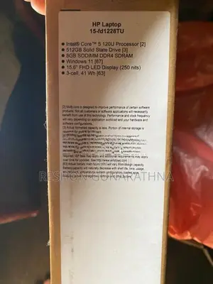 HP i5 12 Gen Open Box laptop