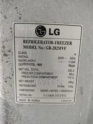 Refrigerator LG