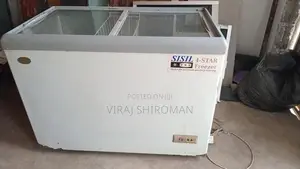 Sisil 5 Star Freezer