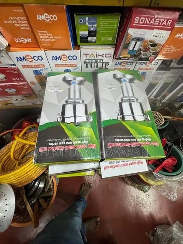 Mini Mill