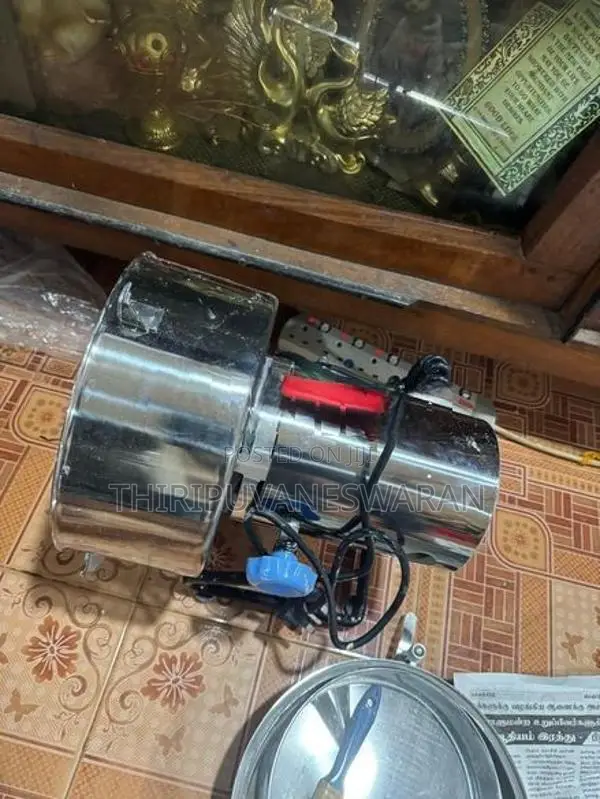 Mini Mill