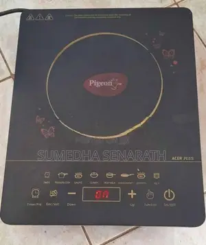 Pigeon Induction Cooker - Acer Plus