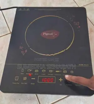 Pigeon Induction Cooker - Acer Plus