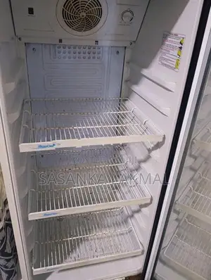 Sisil Bottle Cooler (240 L)