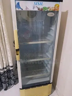 Sisil Bottle Cooler (240 L)