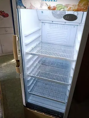 Sisil Bottle Cooler (240 L)
