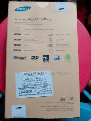 Samsung Galaxy Tab S 16GB