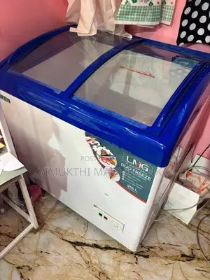 LMG Duo Freeze 256L Chest Freezer