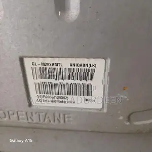 LG Double Door Inverter Refrigerator 258L