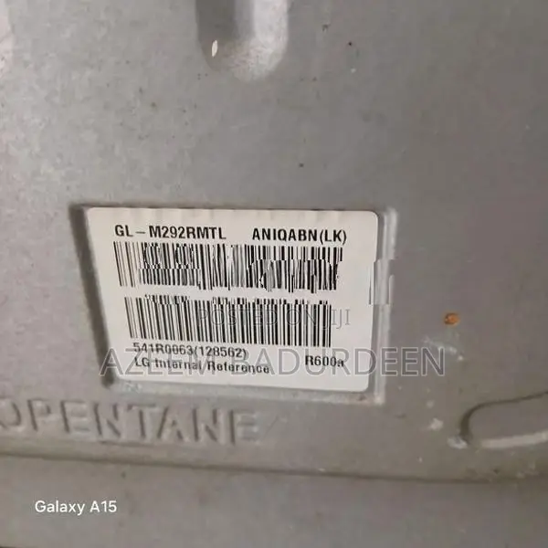 LG Double Door Inverter Refrigerator 258L