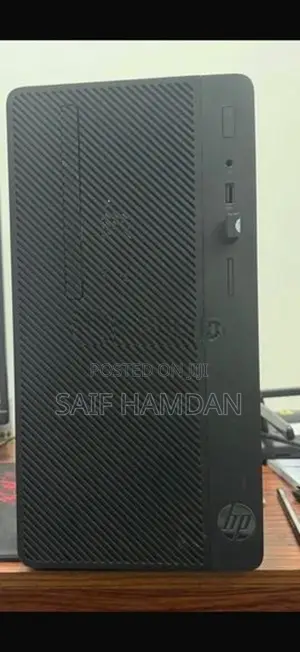 HP PC i5 7th Gen
