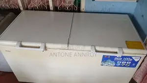 deepfreezer