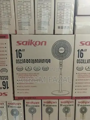 16 Inch Stand Fan