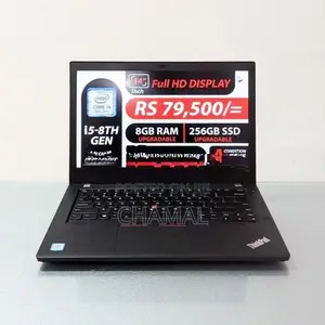 Lenovo ThinkPad T480 Core i5-8365U 8th Gen|8GB RAM|256GB NVMe