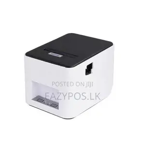 Xprinter XP-246B Barcode Label Printer | Thermal Sticker