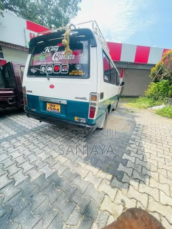 Toyota Shell 61 1983 Van (Used)
