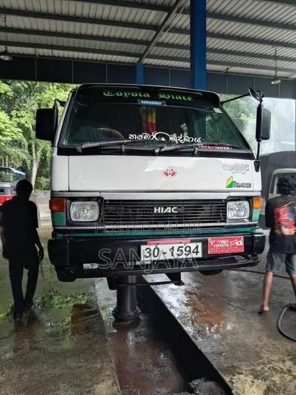 Toyota Shell 61 1983 Van (Used)