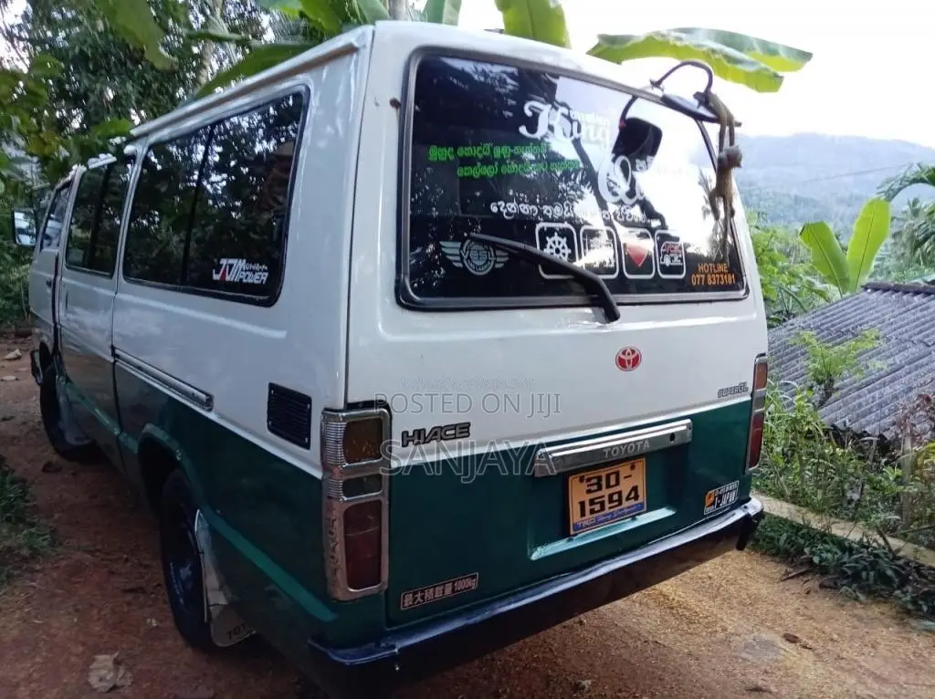 Toyota Shell 61 1983 Van (Used)