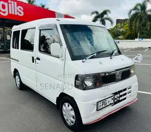 Nissan Clipper 2013 Van (Used)