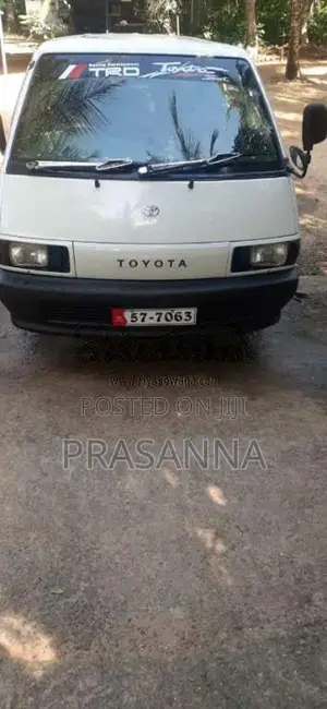 Toyota TRD 1995 Van (Used)