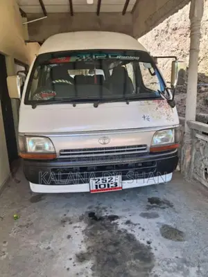 Toyota Dolphin 1994 Van (Used)